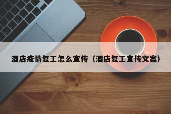 哪里可以学习到提升篮球心态的方法_0